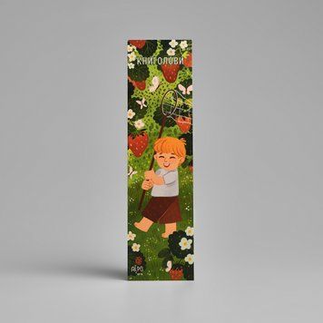 Закладка "Книголови" Книголови фото